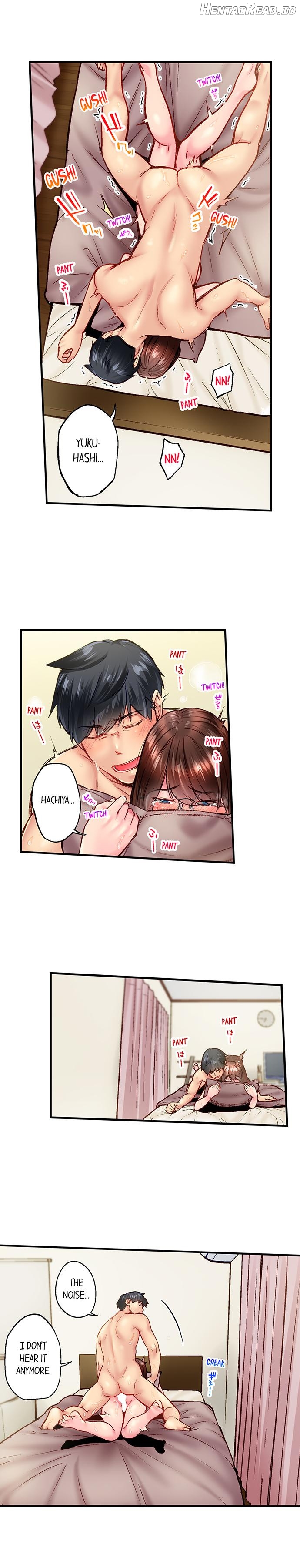 Simple yet Sexy Chapter 93 - page 5