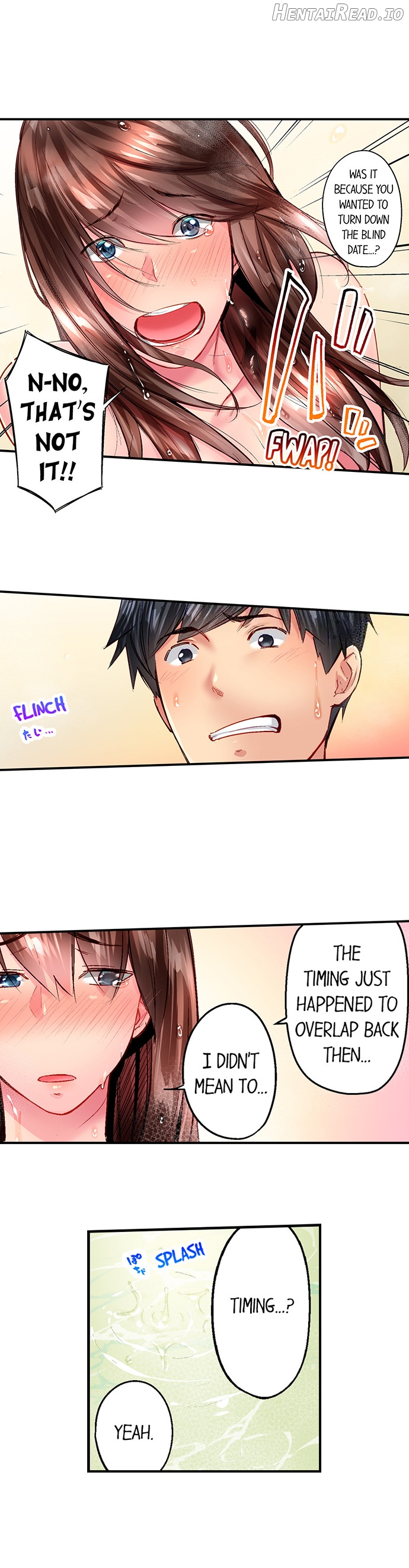 Simple yet Sexy Chapter 95 - page 2