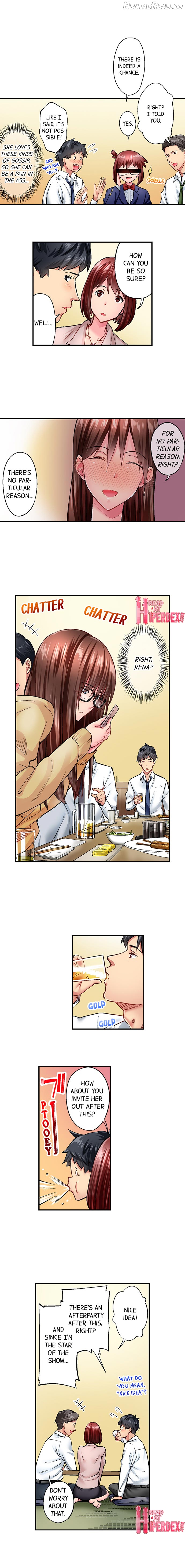 Simple yet Sexy Chapter 5 - page 3