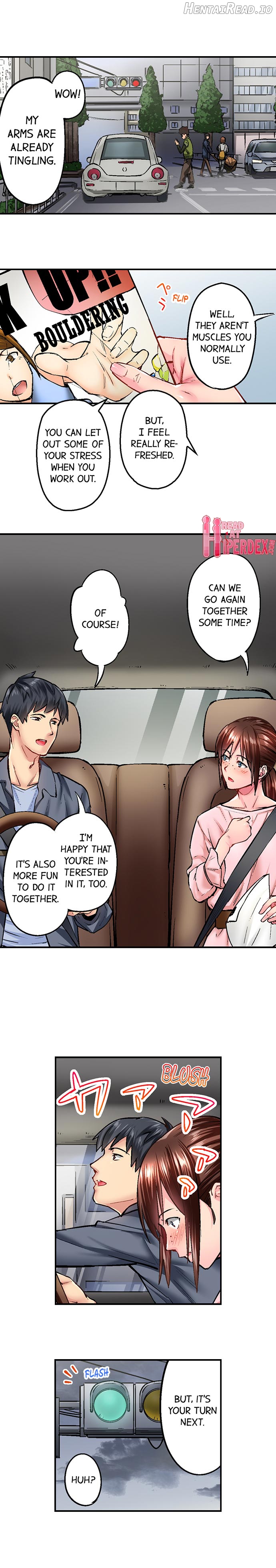 Simple yet Sexy Chapter 13 - page 2