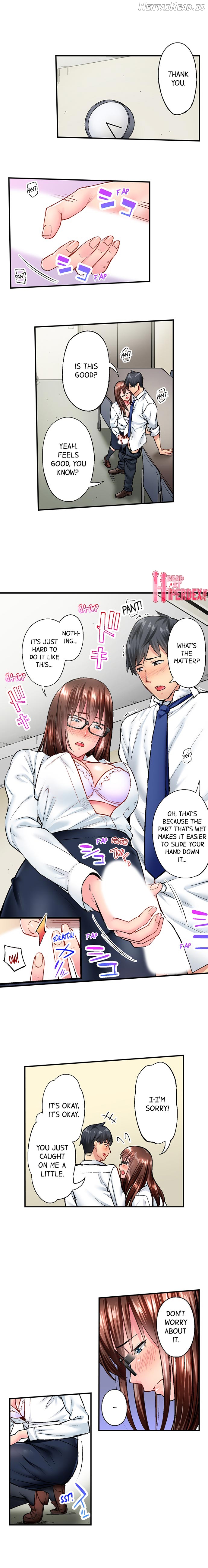 Simple yet Sexy Chapter 17 - page 4