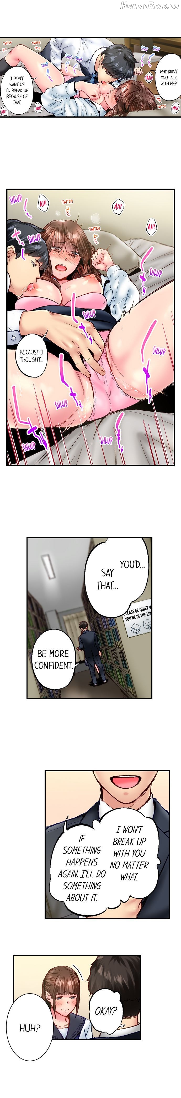 Simple yet Sexy Chapter 81 - page 3
