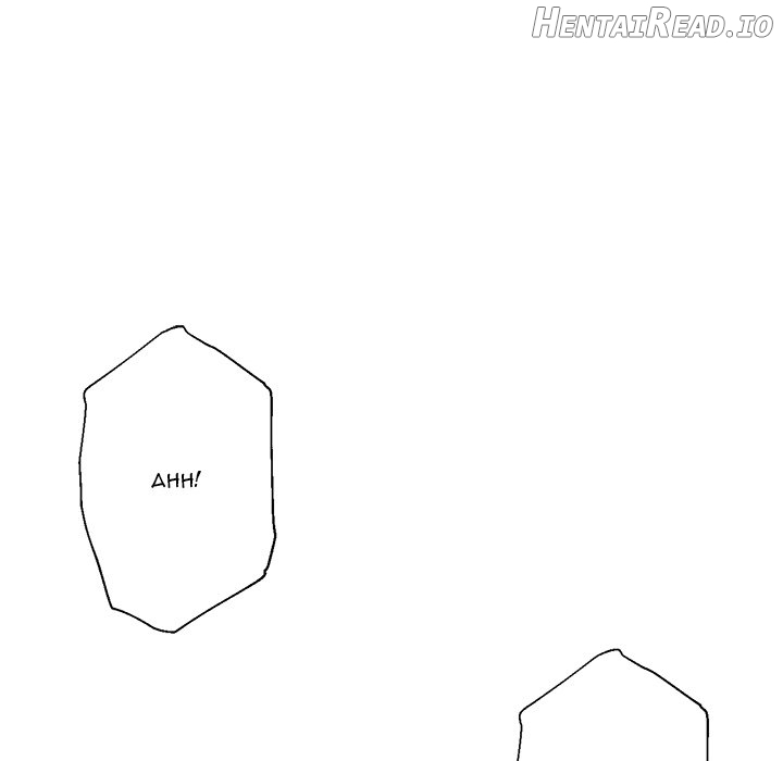 Stretched Out Love Chapter 56 - page 134