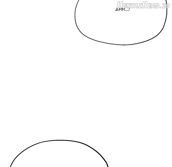 Stretched Out Love Chapter 57 - page 118
