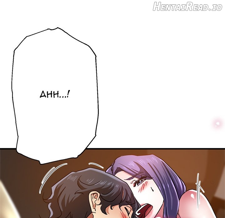 Stretched Out Love Chapter 64 - page 109