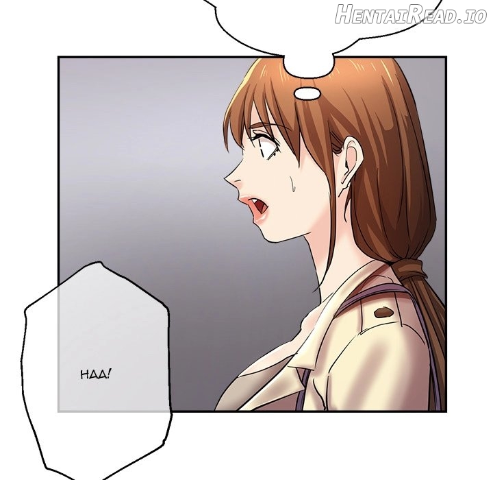 Stretched Out Love Chapter 1 - page 199