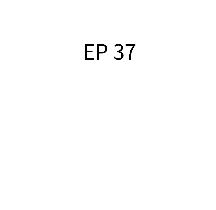 Stretched Out Love Chapter 37 - page 16