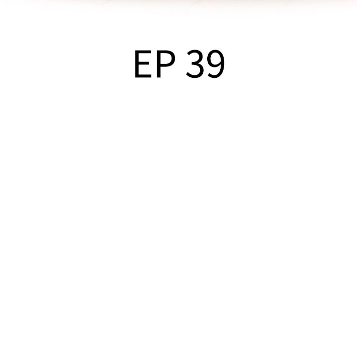 Stretched Out Love Chapter 39 - page 16