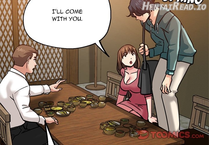 Stretched Out Love Chapter 39 - page 3