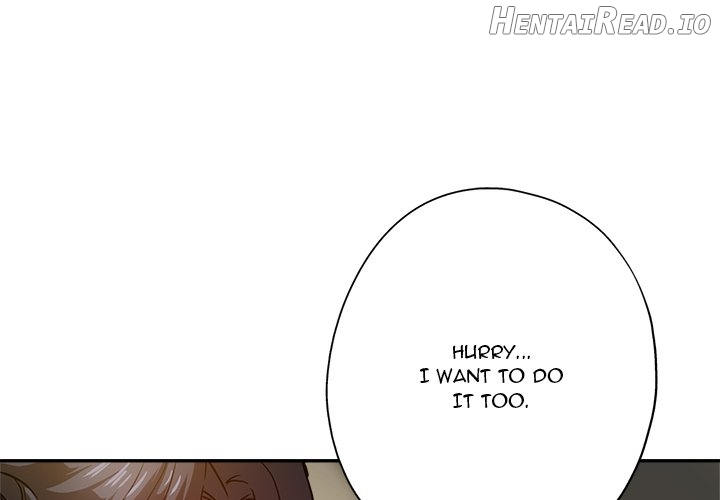 Stretched Out Love Chapter 11 - page 2