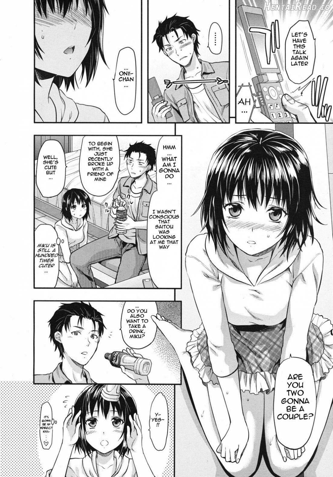 Shiibasan no Ura no Kao Chapter 1 - page 51
