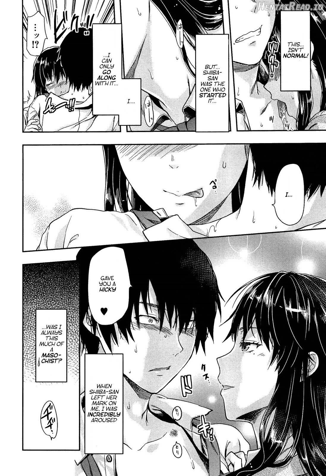 Shiibasan no Ura no Kao Chapter 1 - page 117