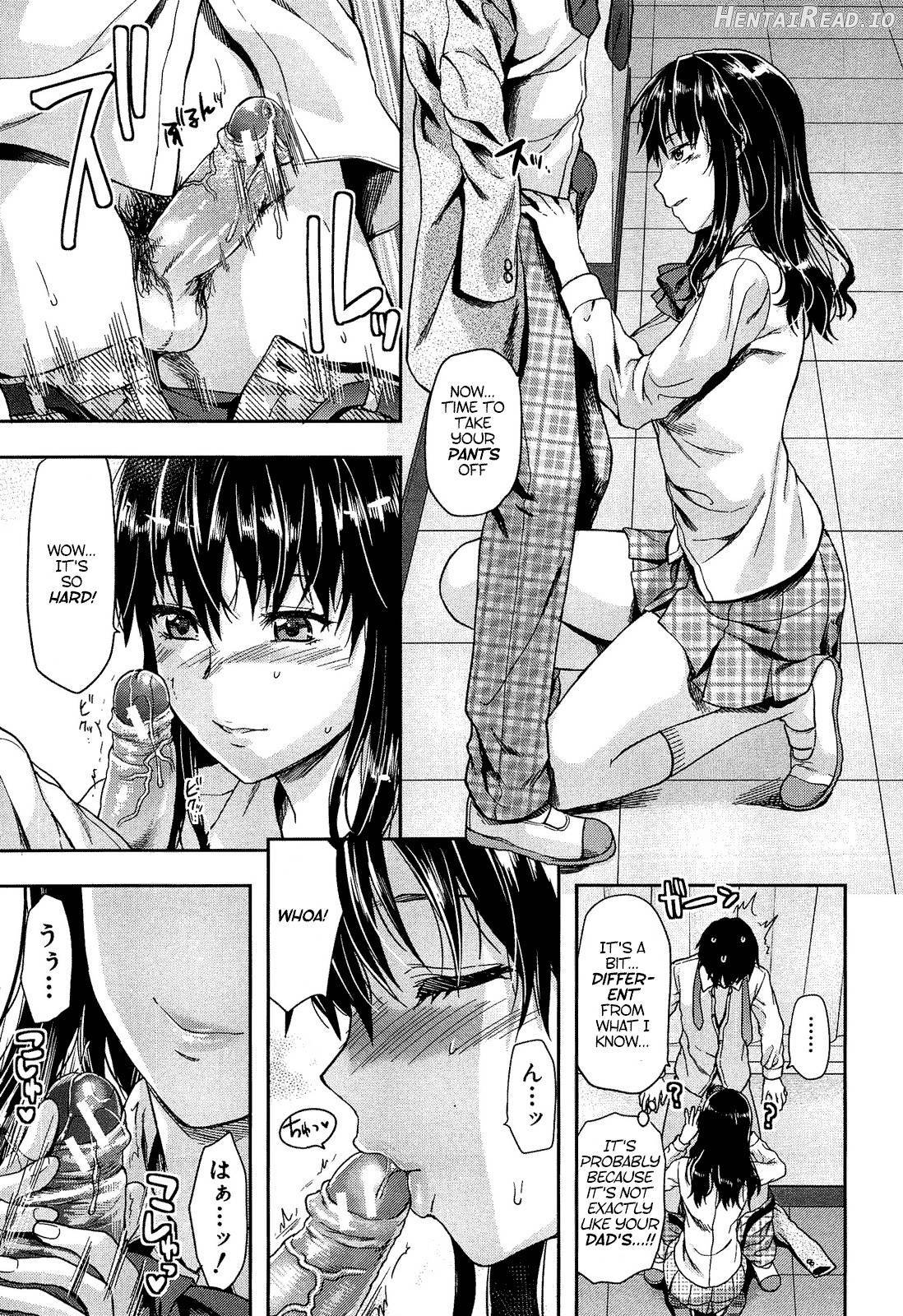 Shiibasan no Ura no Kao Chapter 1 - page 118