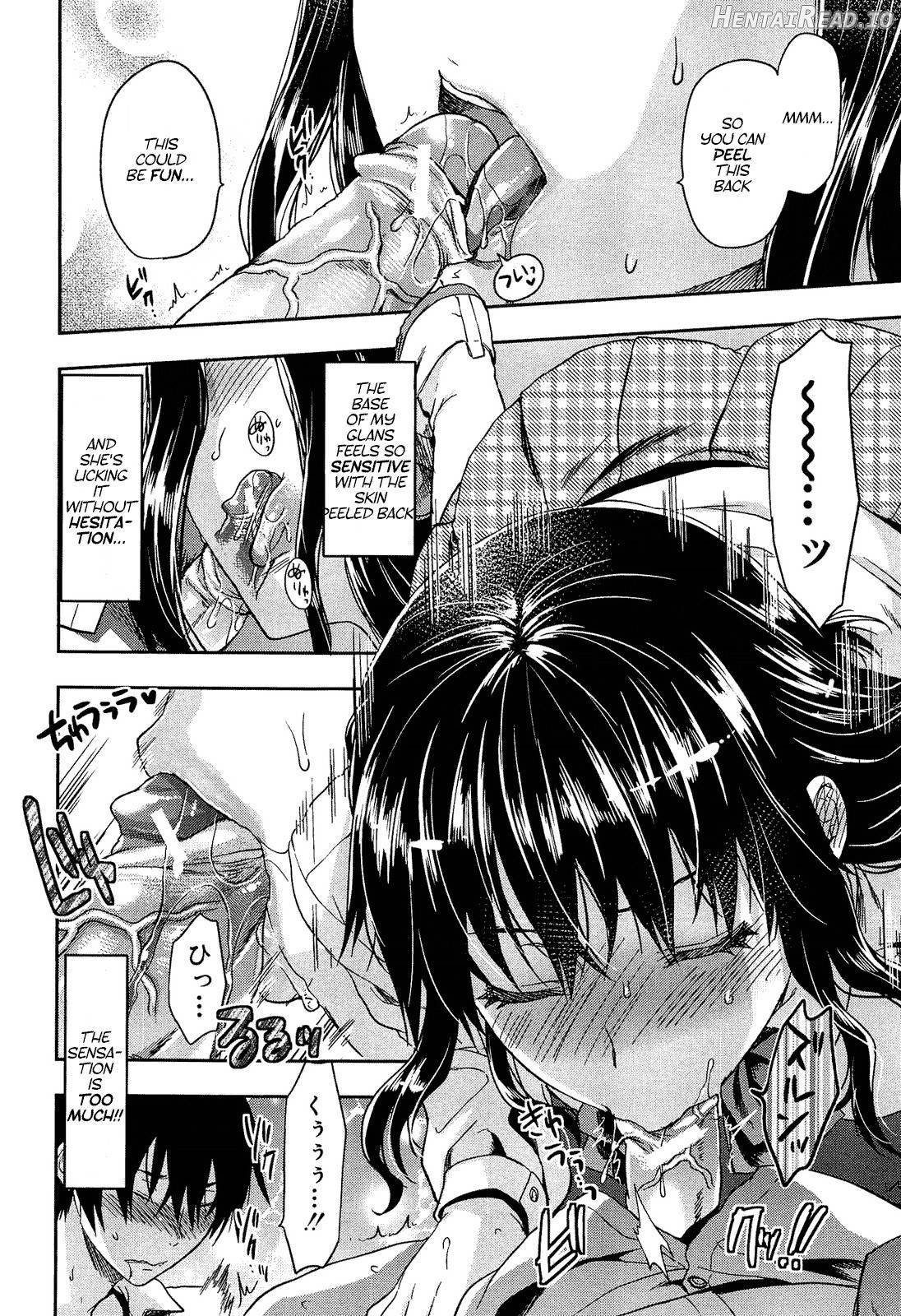 Shiibasan no Ura no Kao Chapter 1 - page 119