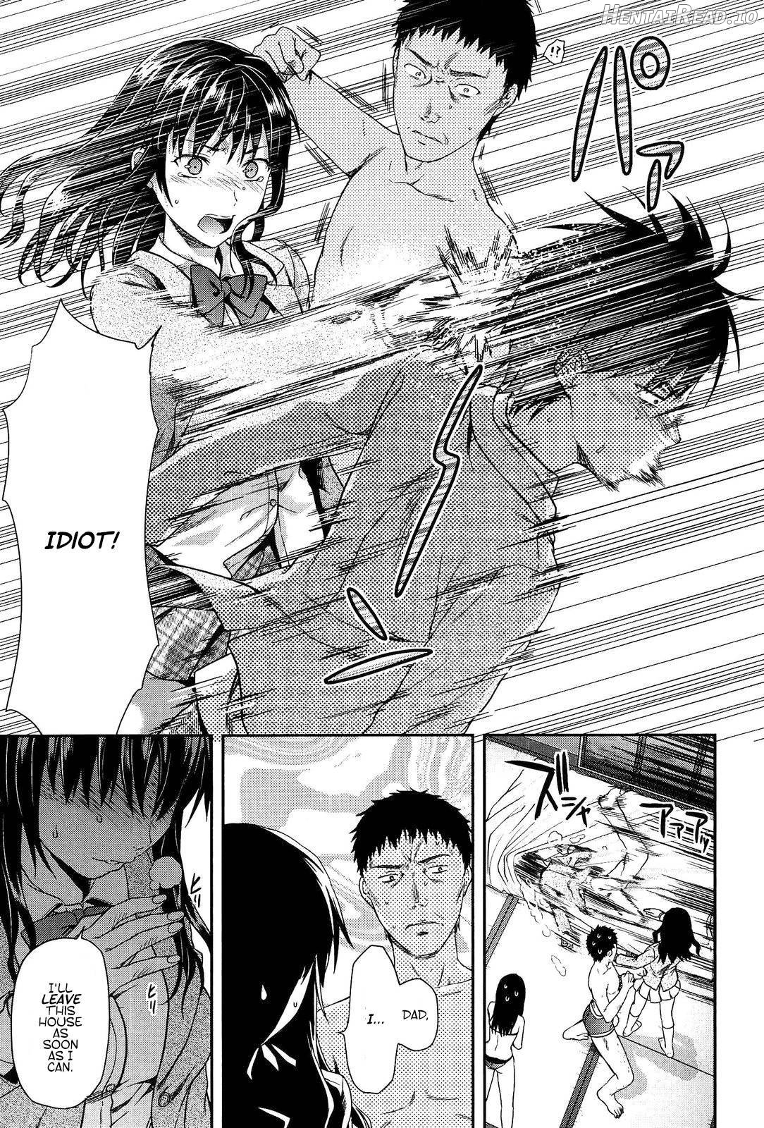 Shiibasan no Ura no Kao Chapter 1 - page 186