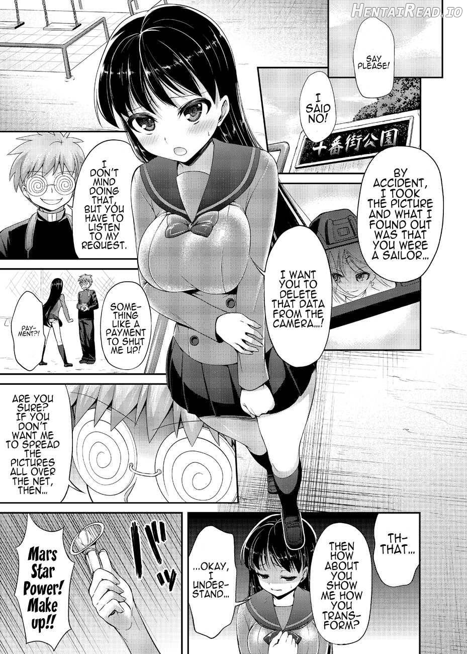 Nee Boku? Onee-chan-tachi to Issho ni Asonde kurenai? Chapter 1 - page 50