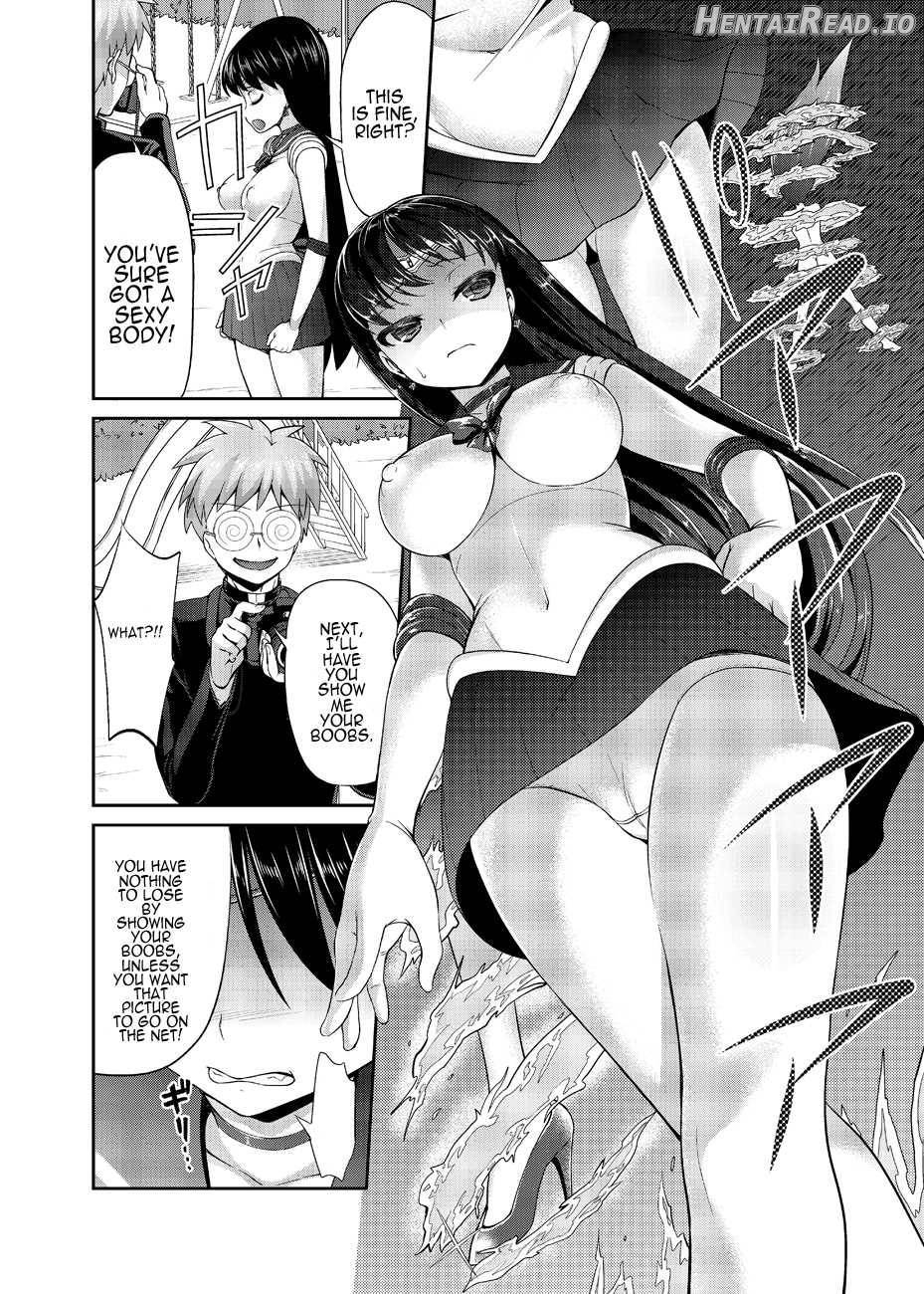Nee Boku? Onee-chan-tachi to Issho ni Asonde kurenai? Chapter 1 - page 51