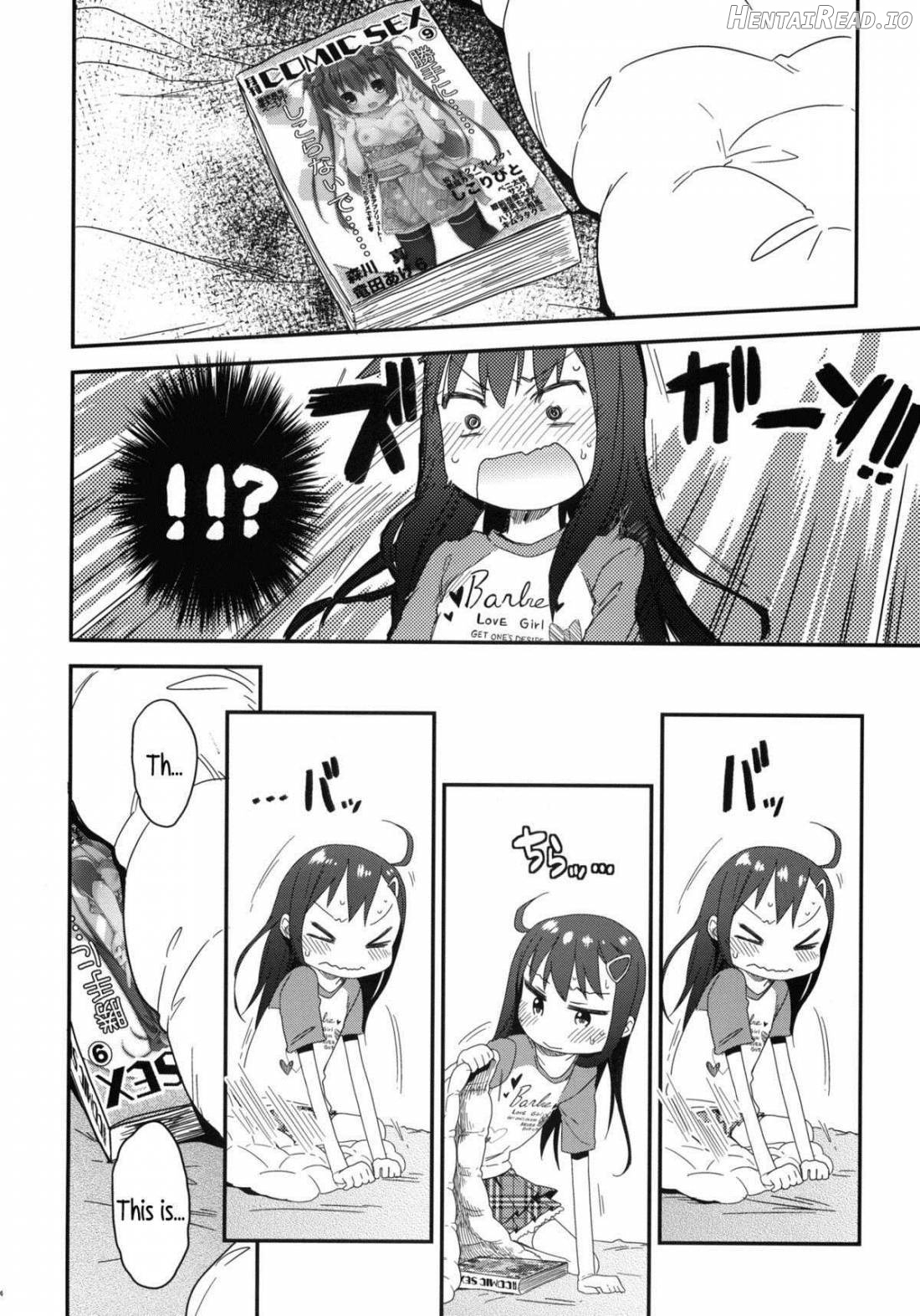 GirlS Aloud!! Vol. 01 Chapter 1 - page 12