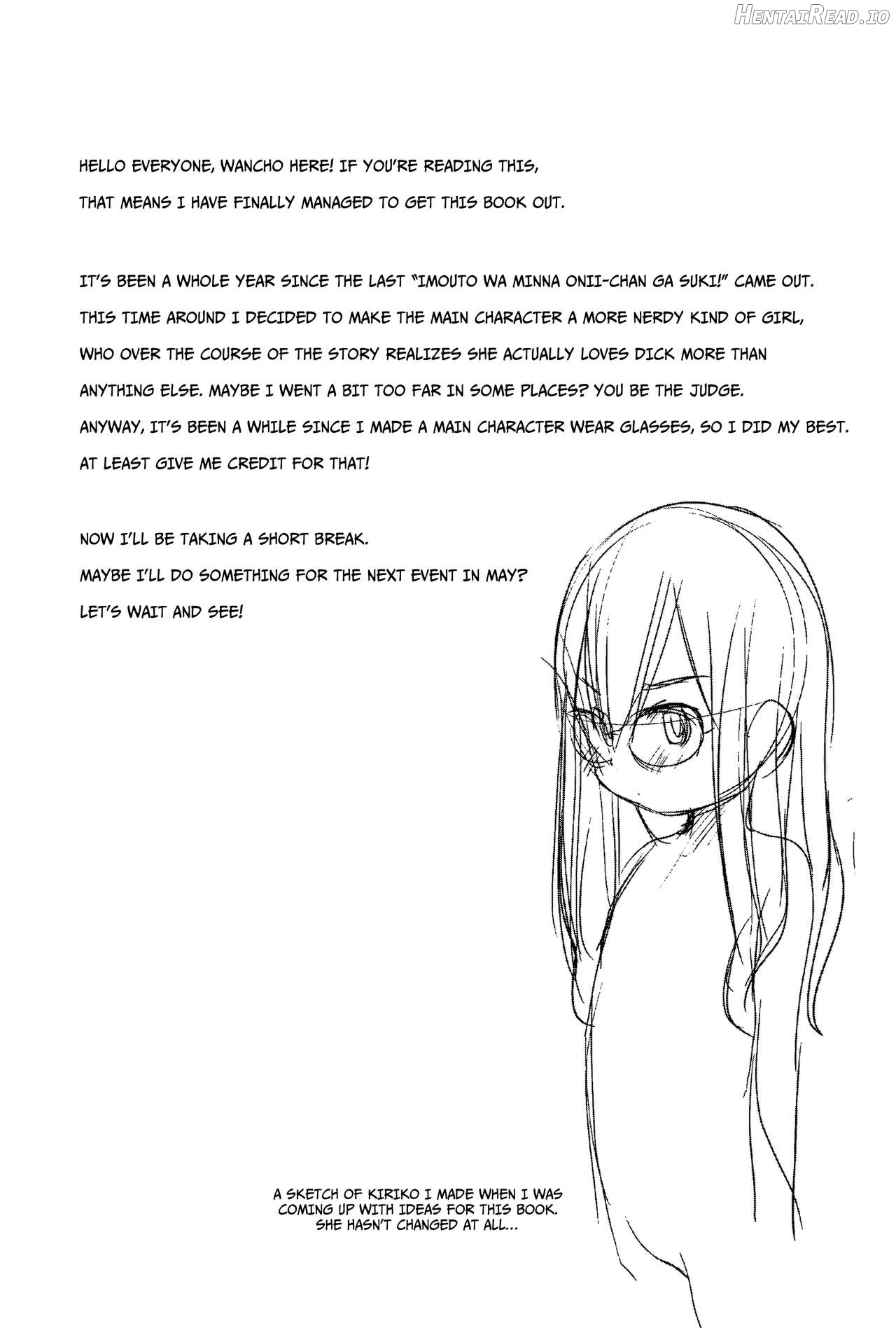 Imouto wa Minna Onii-chan ga Suki! Chapter 2 - page 3