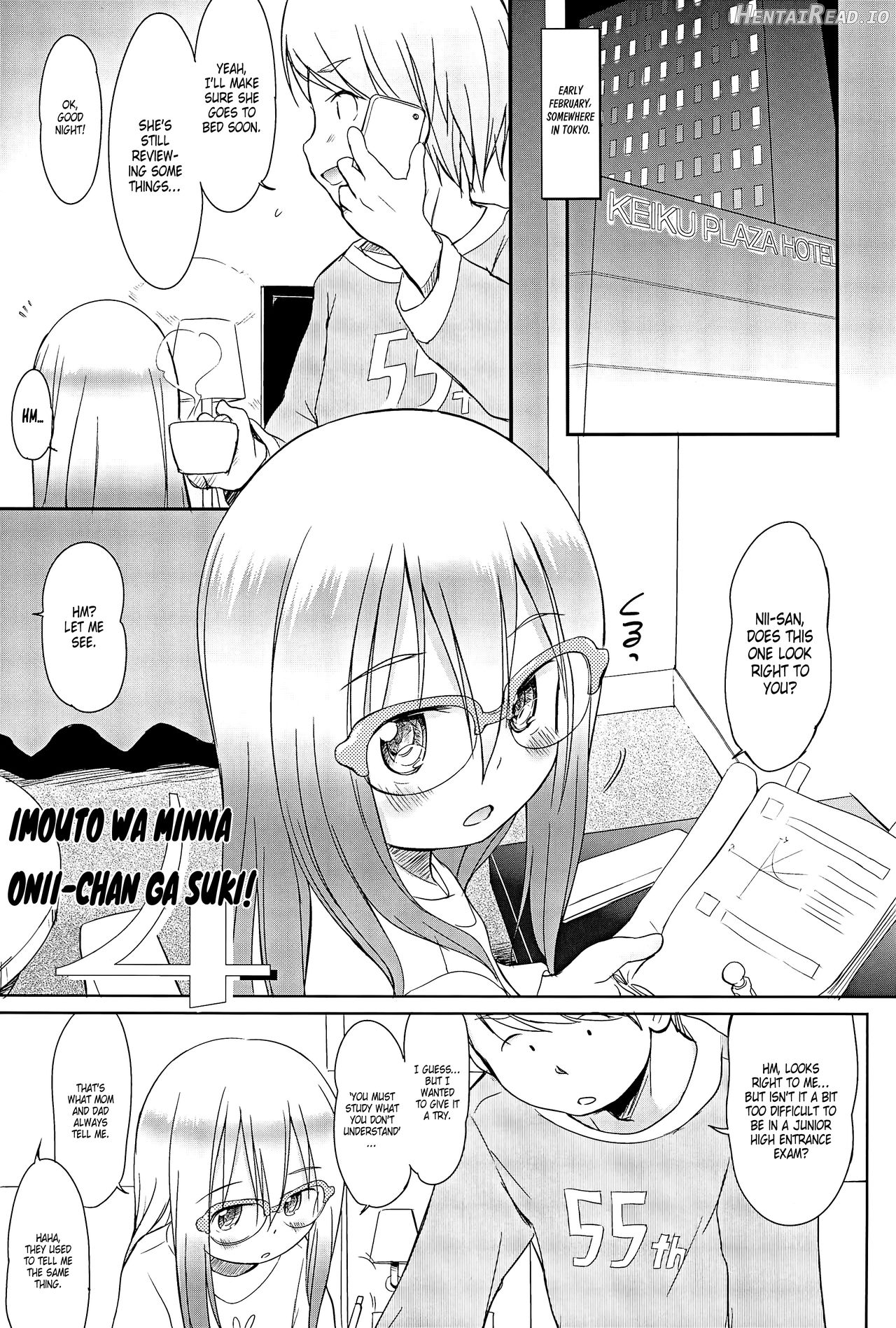 Imouto wa Minna Onii-chan ga Suki! Chapter 2 - page 4