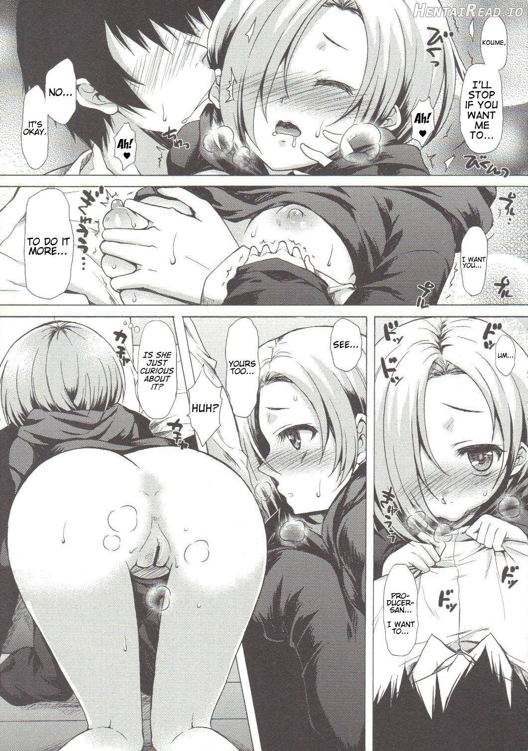 Koume-Spot Hentai Chapter 1 - page 8