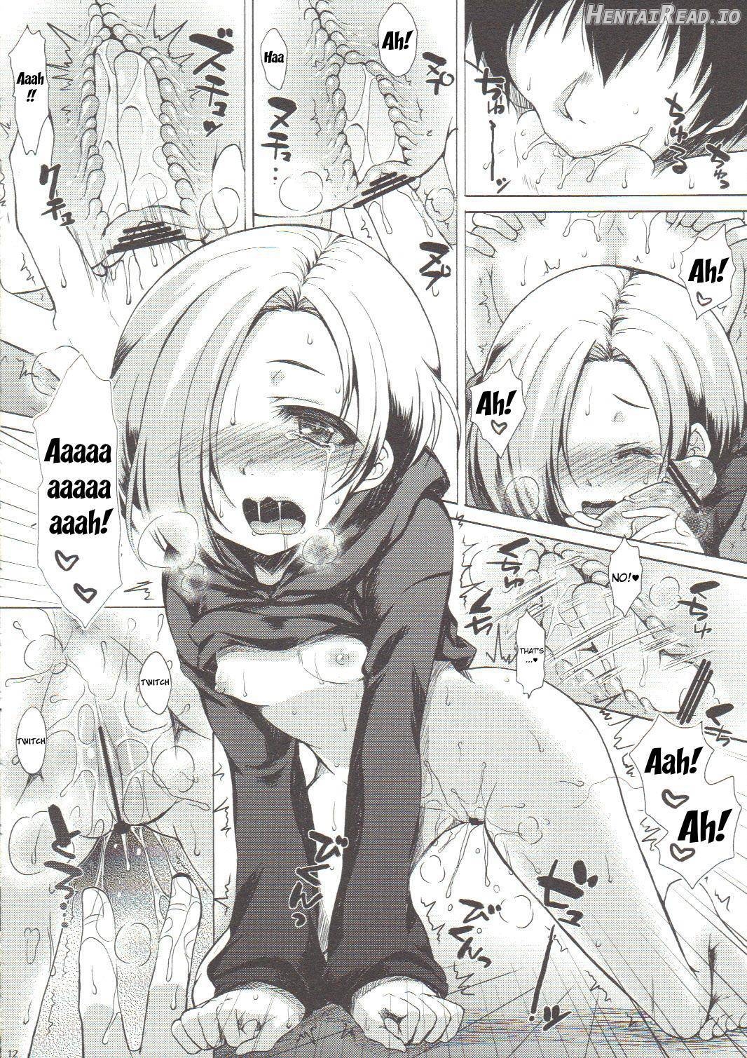 Koume-Spot Hentai Chapter 1 - page 11