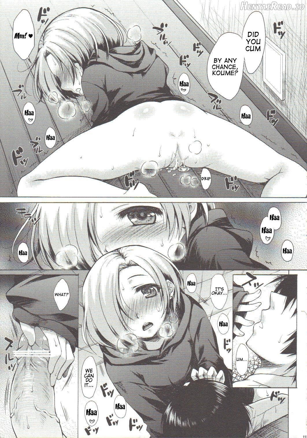 Koume-Spot Hentai Chapter 1 - page 12
