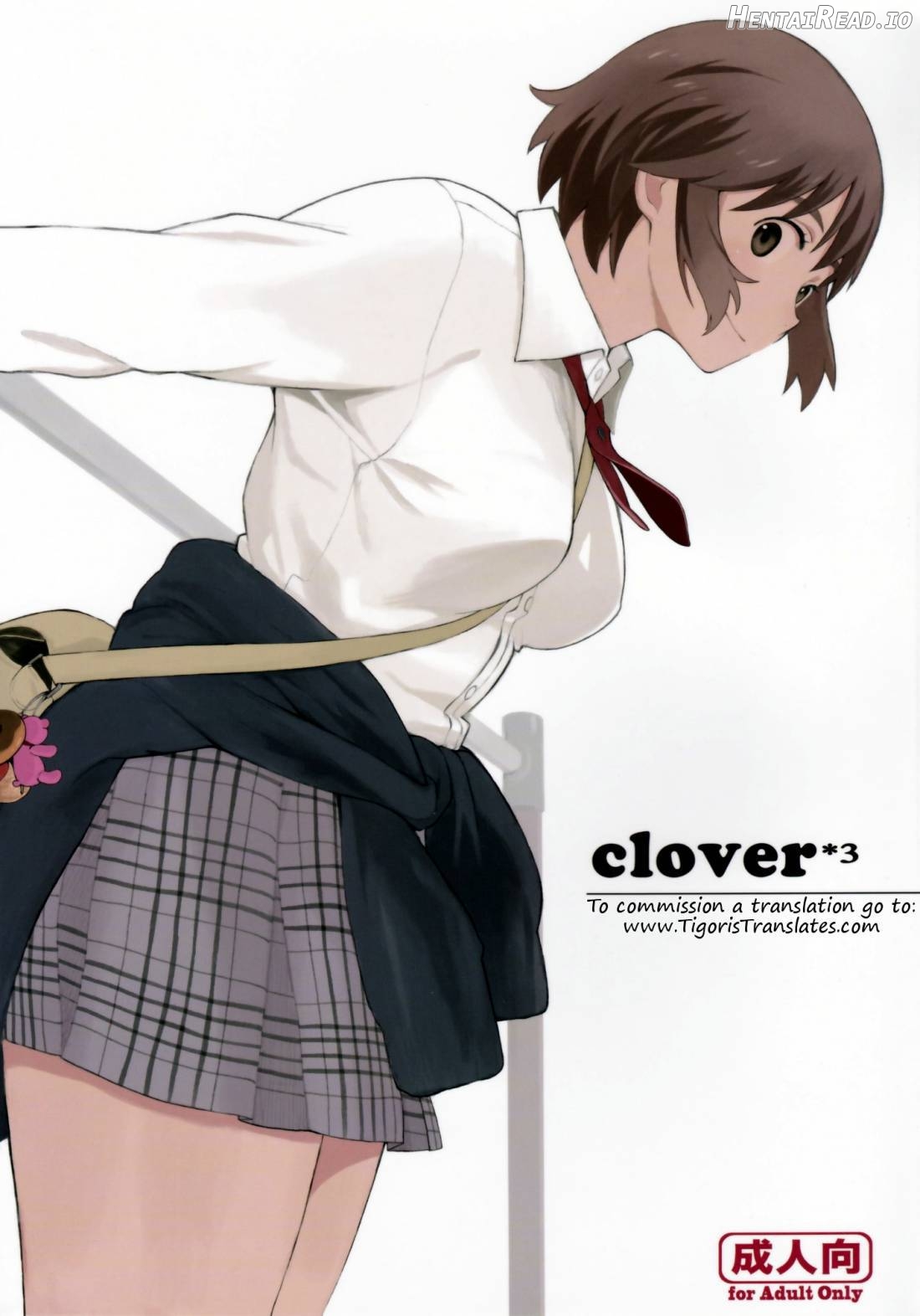 clover * Hentai Chapter 3 - page 1