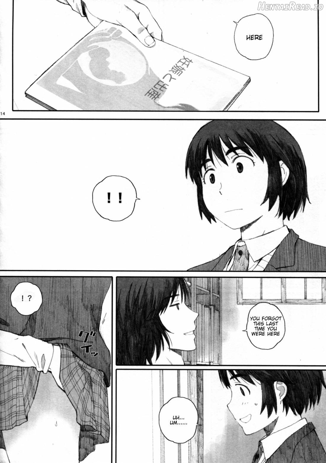 clover * Hentai Chapter 4 - page 15