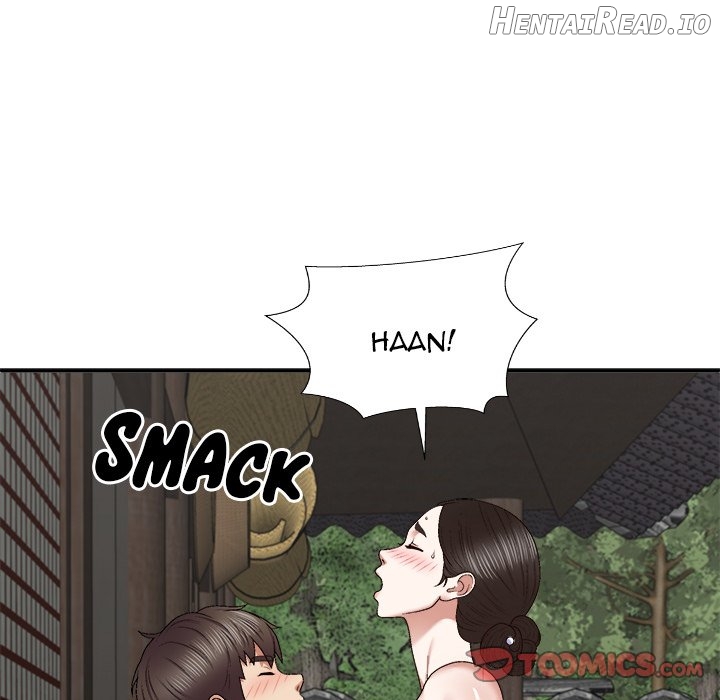 Spirit Possession Chapter 55 - page 15