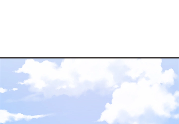Spirit Possession Chapter 2 - page 4