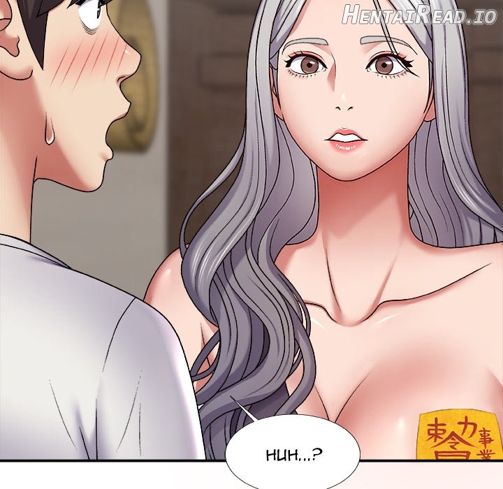 Spirit Possession Chapter 3 - page 12