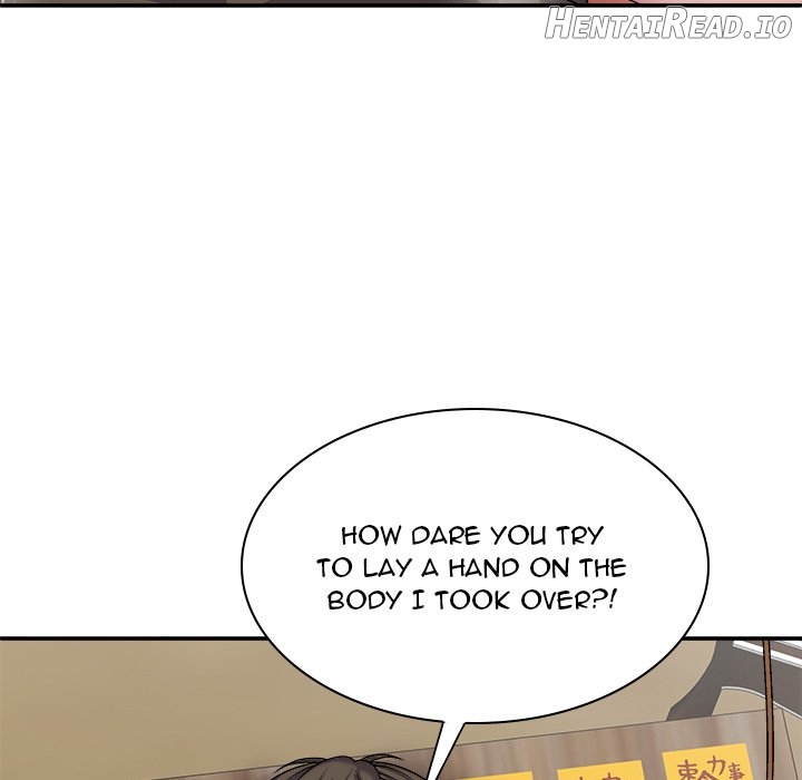 Spirit Possession Chapter 27 - page 126