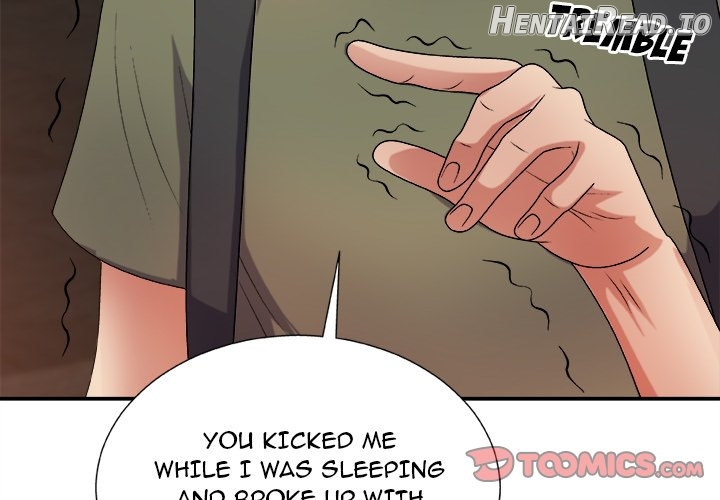 Spirit Possession Chapter 15 - page 3
