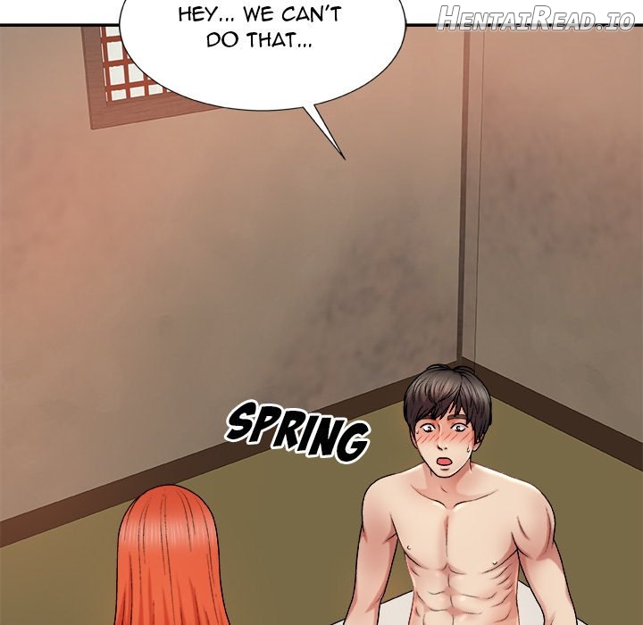 Spirit Possession Chapter 17 - page 15