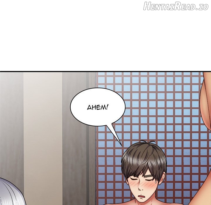 Spirit Possession Chapter 40 - page 107