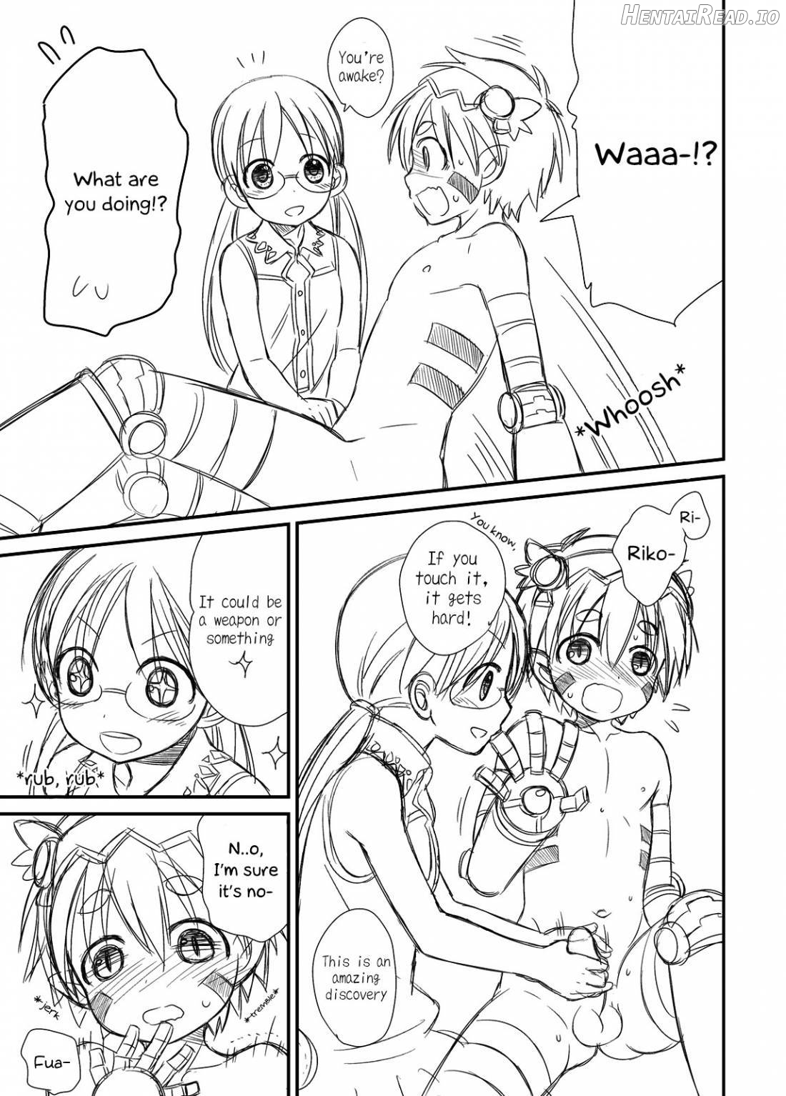 Toppatsu Regu Hon Chapter 1 - page 4