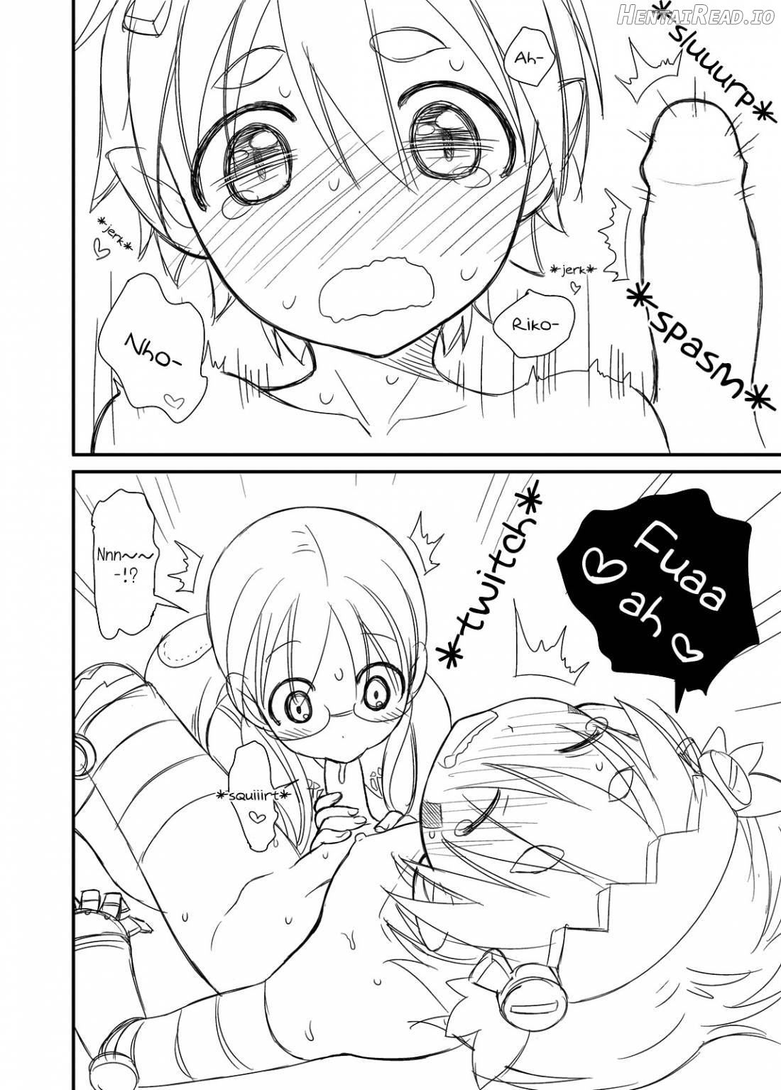 Toppatsu Regu Hon Chapter 1 - page 7