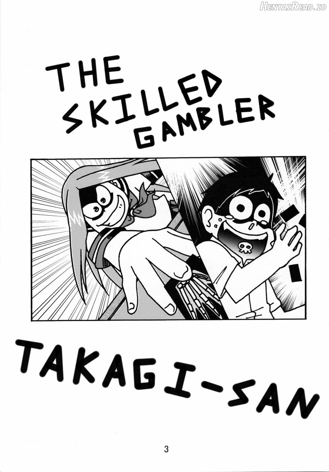 Karakaix Hentai Chapter 1 - page 2