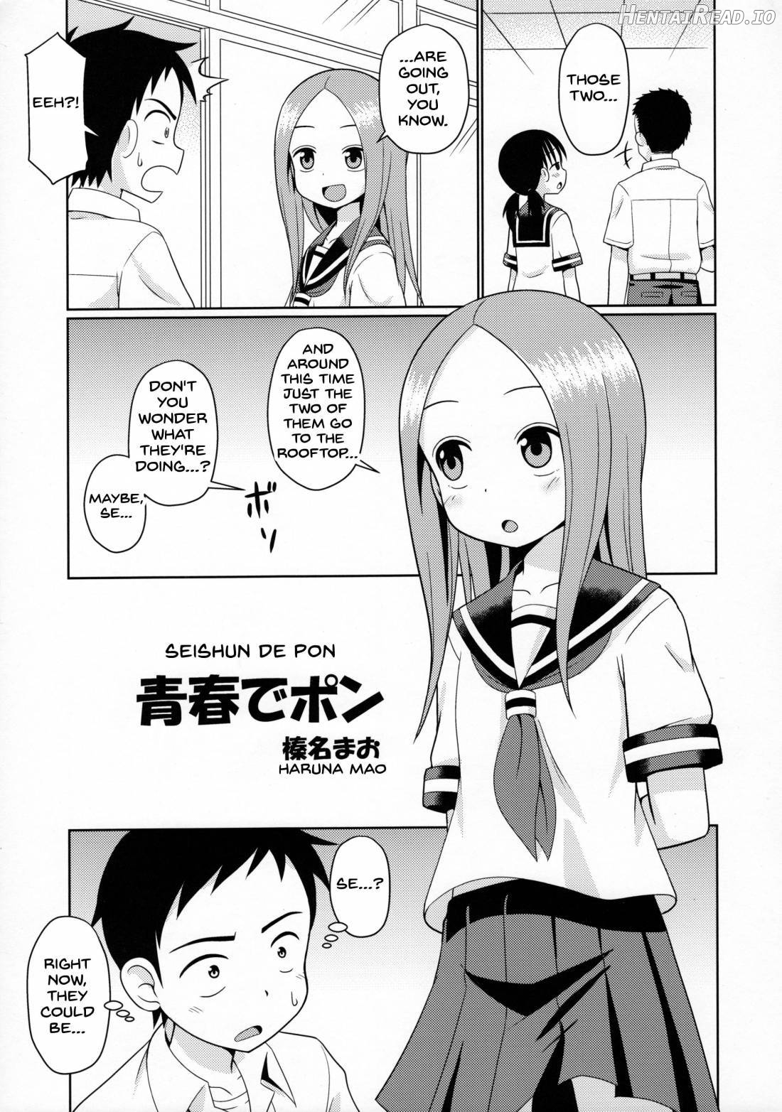 Karakaix Hentai Chapter 1 - page 4