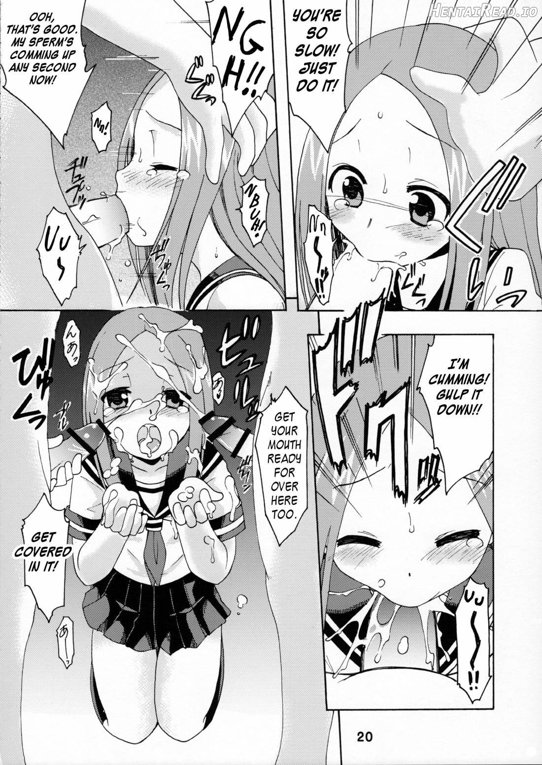 Karakaix Hentai Chapter 1 - page 19