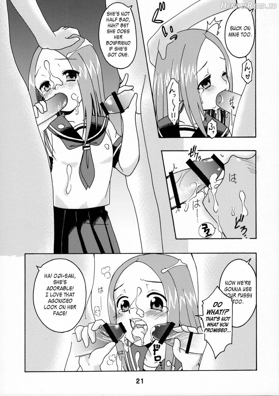 Karakaix Hentai Chapter 1 - page 20