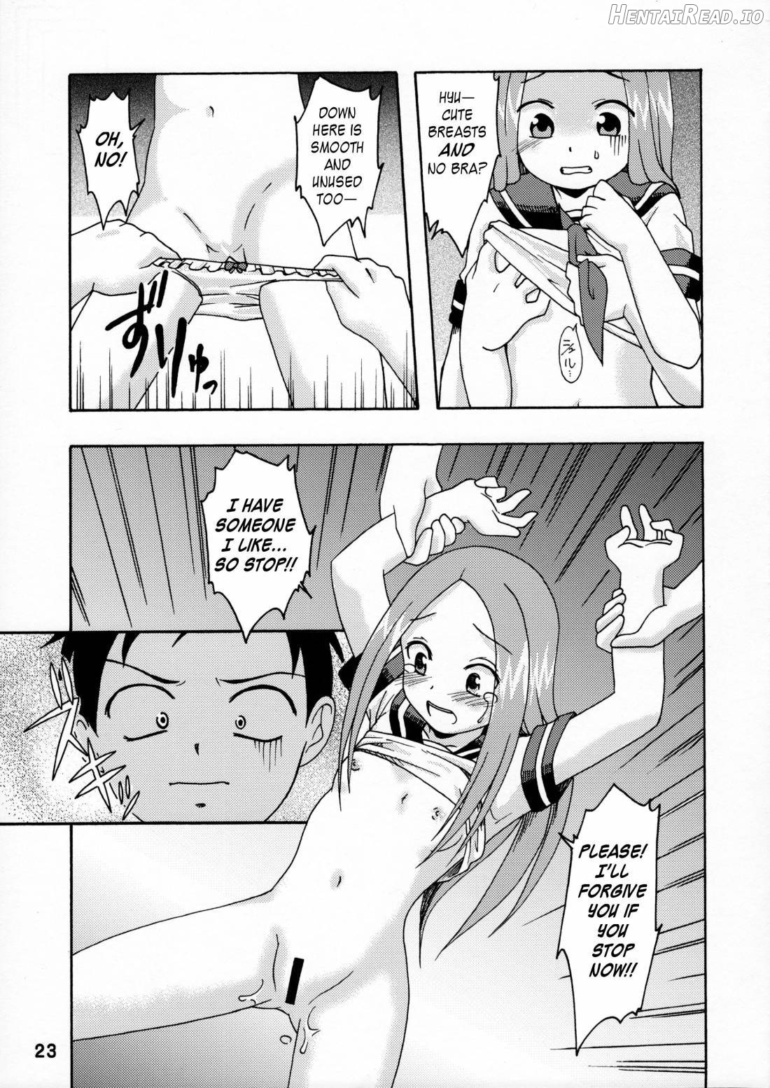 Karakaix Hentai Chapter 1 - page 22