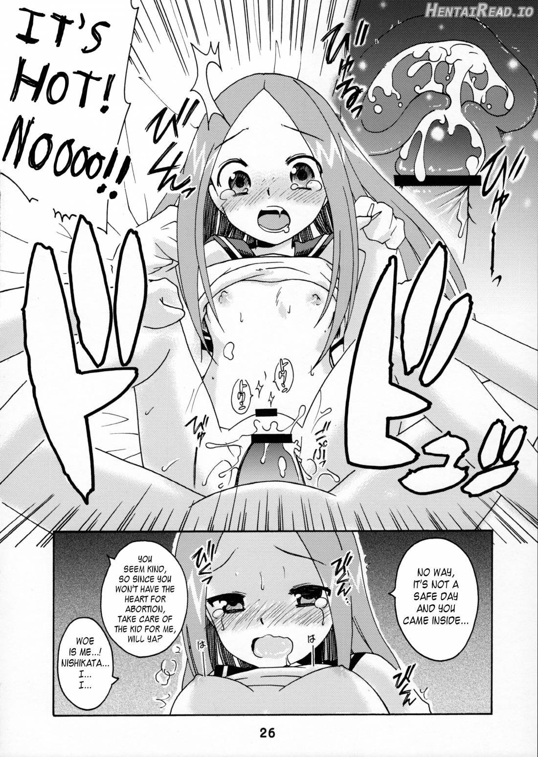 Karakaix Hentai Chapter 1 - page 25