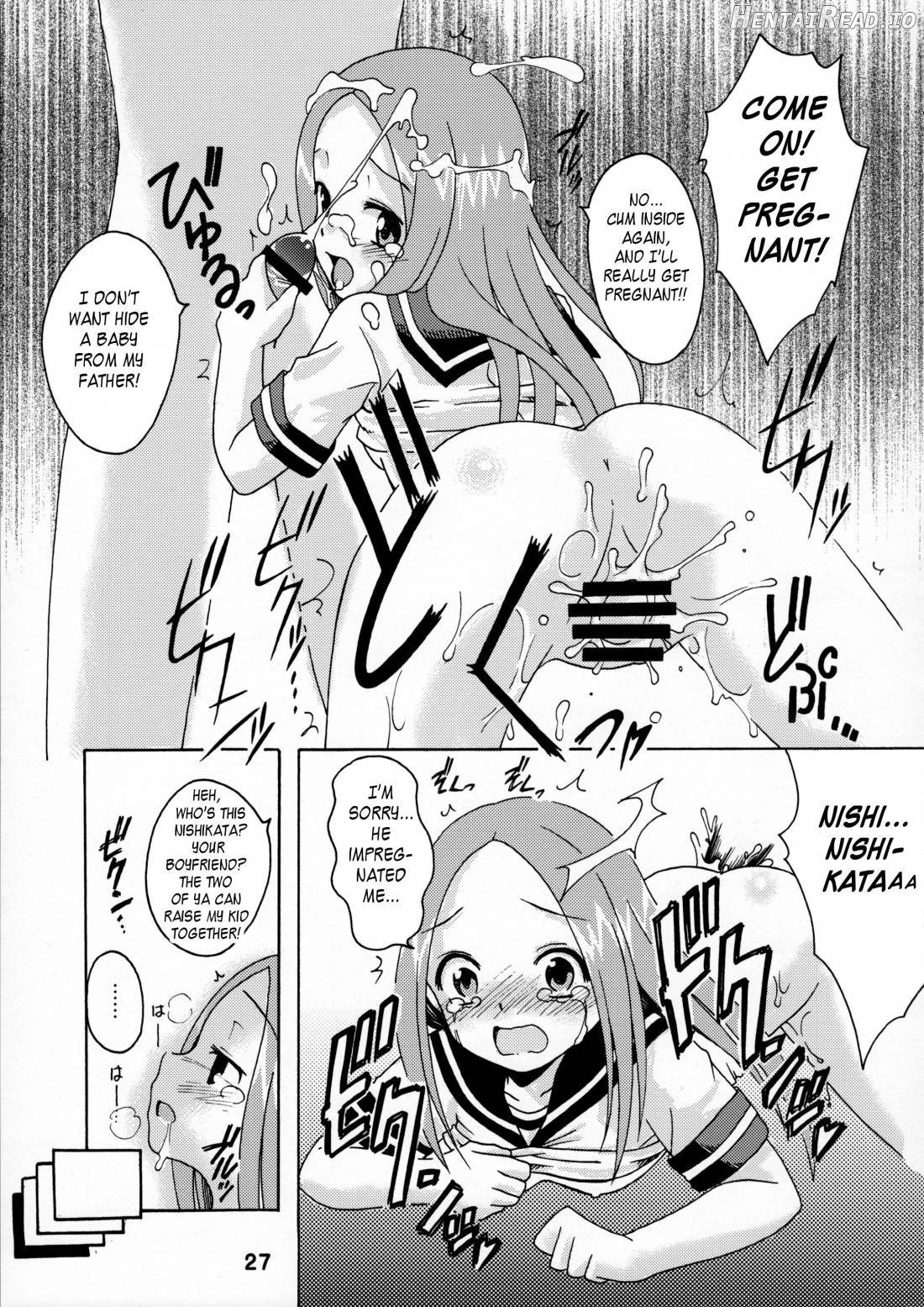 Karakaix Hentai Chapter 1 - page 26