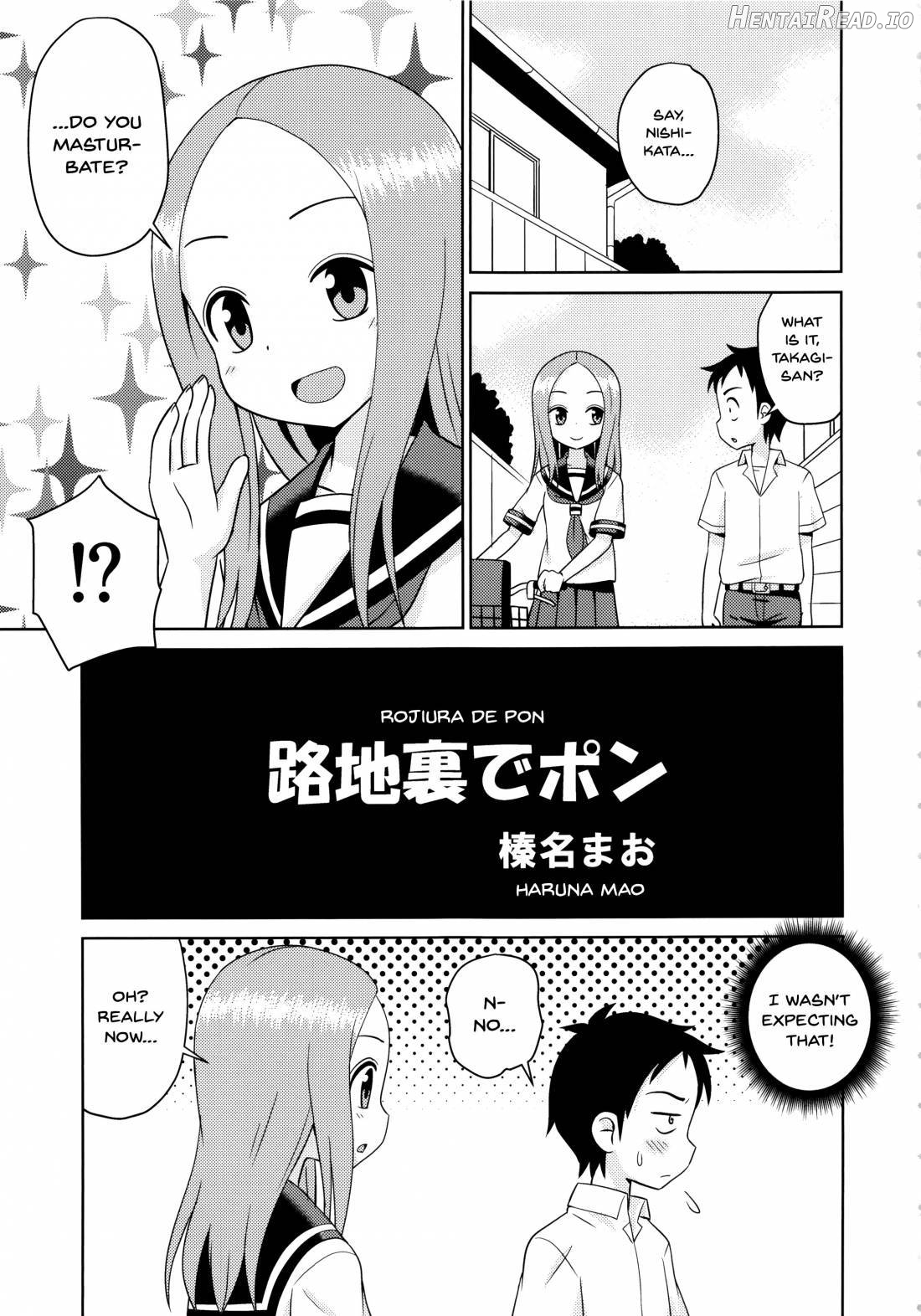 Karakaix Hentai Chapter 2 - page 4