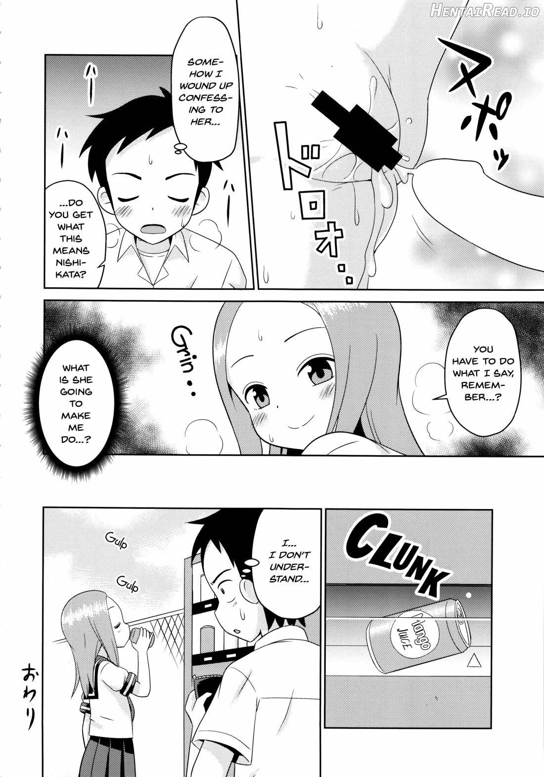 Karakaix Hentai Chapter 2 - page 13