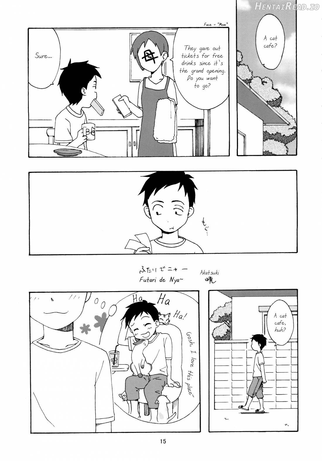 Karakaix Hentai Chapter 2 - page 14