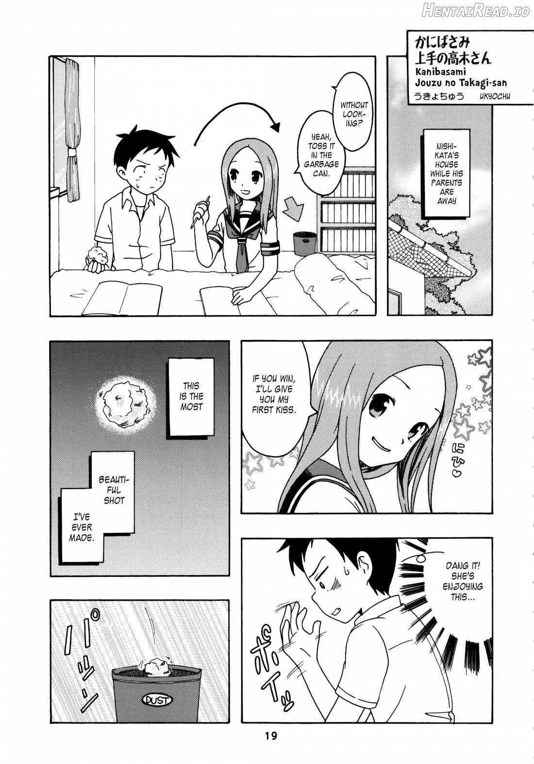 Karakaix Hentai Chapter 2 - page 18