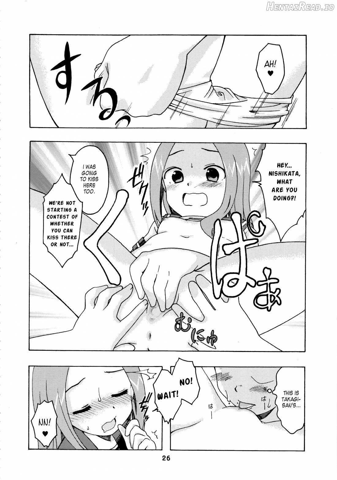 Karakaix Hentai Chapter 2 - page 25